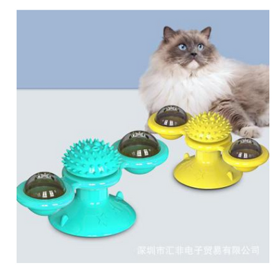Cat Rotating Windmill Cat Toy