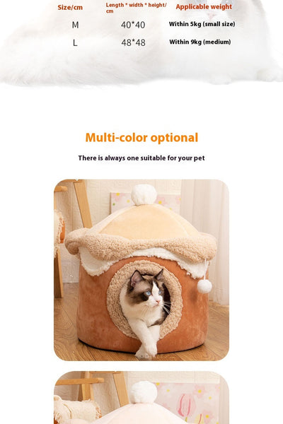 Ice Cream House Pet Kennel